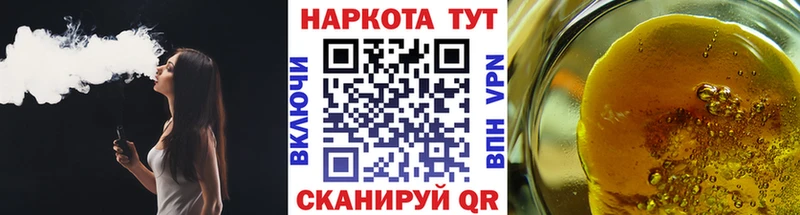 Купить закладку Козельск АМФ А ПВП Мефедрон КОКАИН