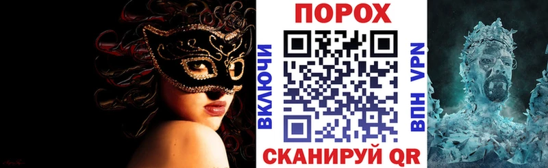 АМФ Premium  Козельск 