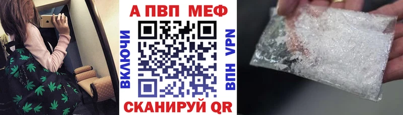 A PVP СК КРИС  Козельск 