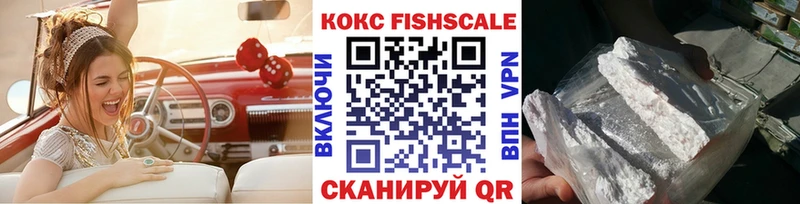сколько стоит Козельск COCAIN Перу