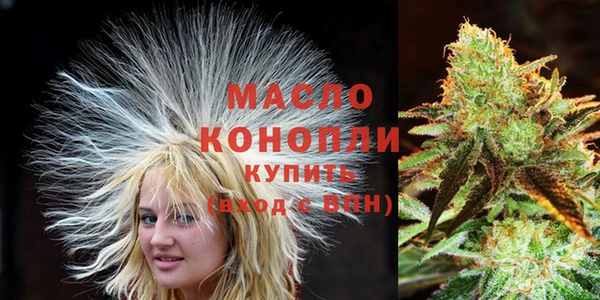 не бодяженный Михайлов