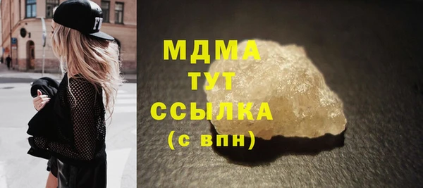 не бодяженный Наволоки
