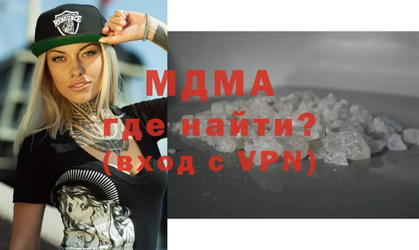 не бодяженный Наволоки