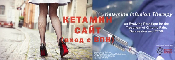 дурь Михайловка