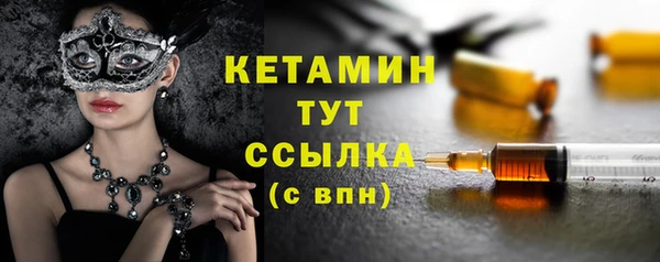 Альфа ПВП Михайловск