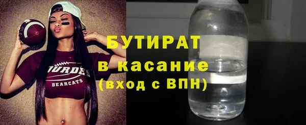 дурь Михайловка