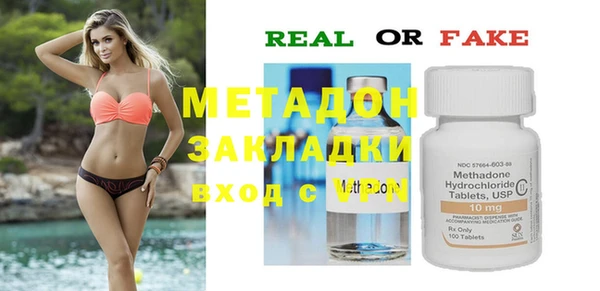 Альфа ПВП Михайловск