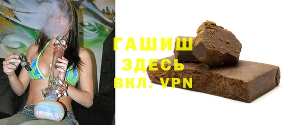кокс Надым