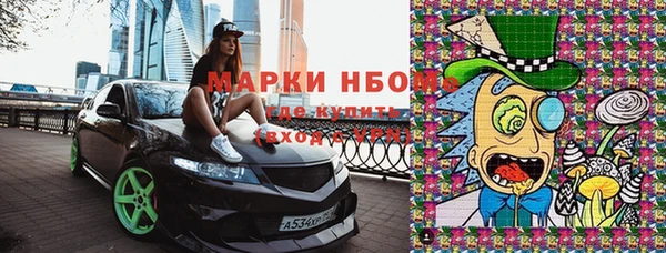 кокс Надым