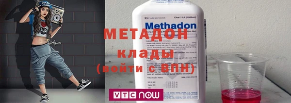 дурь Михайловка