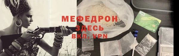 гидропоника Навашино