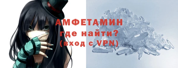 не бодяженный Наволоки