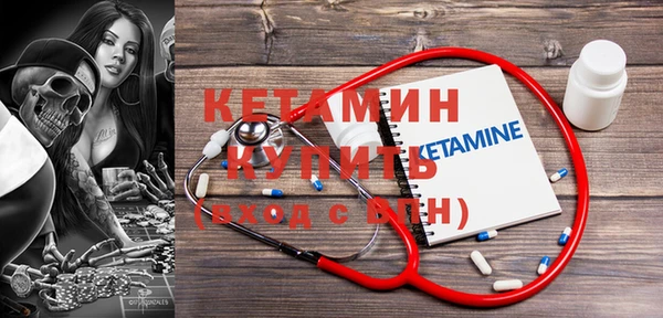 дурь Михайловка