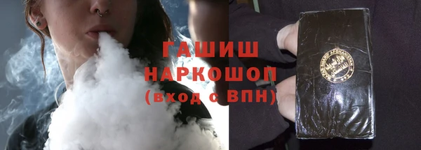 дурь Михайловка