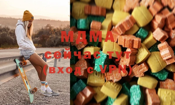 не бодяженный Михайлов
