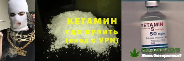 Альфа ПВП Михайловск
