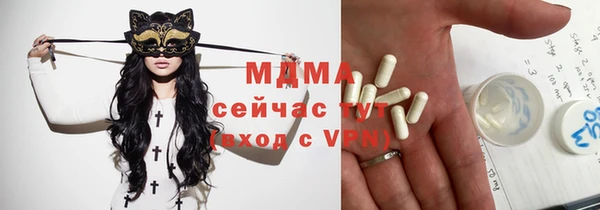 не бодяженный Наволоки
