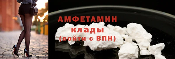дурь Михайловка