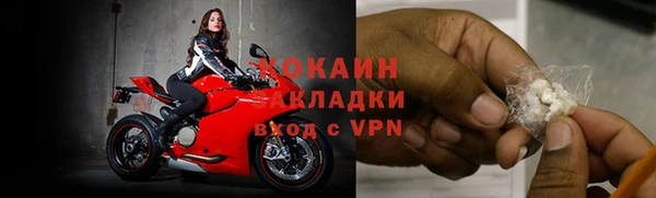 Альфа ПВП Михайловск