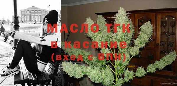 не бодяженный Наволоки
