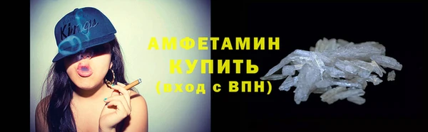 Альфа ПВП Михайловск