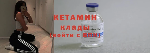 кокс Надым