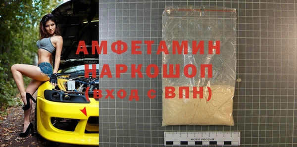 не бодяженный Михайлов