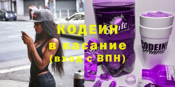 гидропоника Навашино