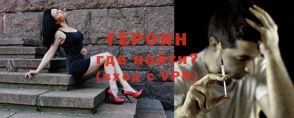 не бодяженный Михайлов