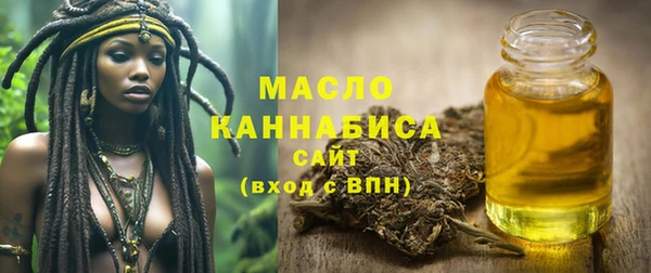 не бодяженный Михайлов