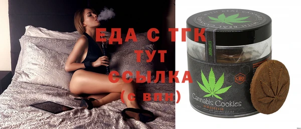 кокс Надым