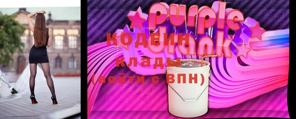дурь Михайловка