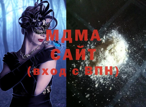 дурь Михайловка