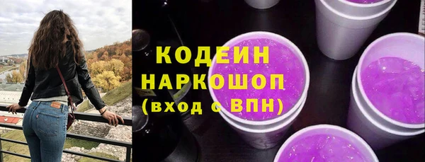 гидропоника Навашино